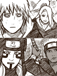 Naruto 21 ０から始める深呼吸